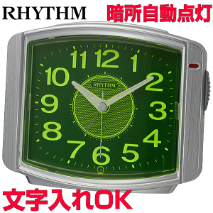 NbN v ߂܂v   Ï_ 錩鎞v ԓ_ pI g₷ RHYTHM Y AiO NH[cv ڊo܂v pNbN JƏj wj 