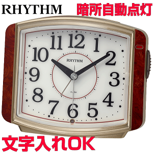 NbN v ߂܂v   Ï_ 錩鎞v ԓ_ pI g₷ RHYTHM Y AiO NH[cv ڊo܂v pNbN JƏj wj 