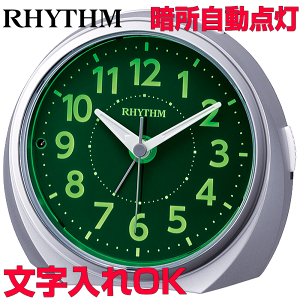 NbN v ߂܂v   Ï_ 錩鎞v ԓ_ pI g₷ RHYTHM Y AiO NH[cv ڊo܂v pNbN JƏj wj 