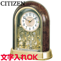 楽天市場】スワロフスキー 置時計(ブランド(インテリア 楽天市場】スワロフスキー 置時計(ブランド(インテリア