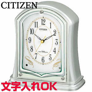 NbN v uv     CeANbN lCNbN CITIZEN V`Y dgv dgNbN  pNbN vHLO LO ސEj 