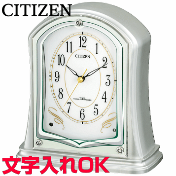 新品未使用品　セイコー置時計　電波クロック　BY242B 新品未使用品 セイコー置時計 電波クロック BY242B