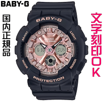 楽天市場】baby－g ba－130の通販