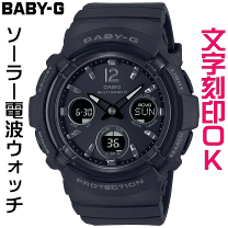楽天市場】カシオ ソーラー電波時計（シリーズBABY-G（カシオ