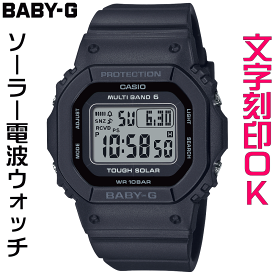 ウォッチ レディースウォッチ 腕時計 文字入れ 名入れ 文字刻印 CASIO BABY-G ベビージー ベビーg 電波ソーラー BGD-5650シリーズ 国内正規品 記念品 刻印サービス 入学記念 卒業記念 就職祝い 成人祝い 結婚記念日 社会人 女性 おすすめ かわいい 人気ウォッチ