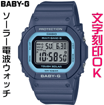 G-MS CASIO BABY-G カシオ ソーラー電波 腕時計 レディース