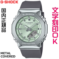 楽天市場】カシオ オシアナス（シリーズG-SHOCK（カシオ））の通販