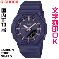 楽天市場】スウォッチ（シリーズBABY-G（カシオ））（レディース腕時計