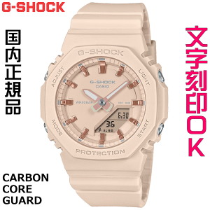�E�H�b�` ���f�B�[�X�E�H�b�` �r���v �������� ������ �������� CASIO G-SHOCK g�V���b�N �W�[�V���b�N �J�V�I�[�N GMA-P2100 2100�V���[�Y �������K�i �L�O�i ����T�[�r�X ���w�L�O ���ƋL�O �A�E