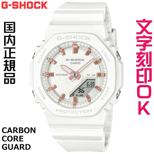 �E�H�b�` ���f�B�[�X�E�H�b�` �r���v �������� ������ �������� CASIO G-SHOCK g�V���b�N �W�[�V���b�N �J�V�I�[�N GMA-P2100 2100�V���[�Y �������K�i �L�O�i ����T�[�r�X ���w�L�O ���ƋL�O �A�E