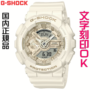 GMA-S110」の人気商品一覧・価格比較 - 価格.com