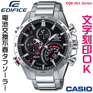 EHb` YEHb` rv    CASIO EDIFICE GfBtBX NmOt \[[EHb` Ki LOi T[rX wLO ƋLO AEj