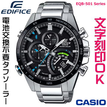 eqb-501xdb-1ajf-01.gif?fitin=