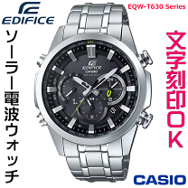 楽天市場】eqw-t670pb-1ajfの通販 楽天市場】eqw-t670pb-1ajfの通販