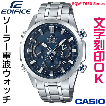楽天市場】【9/30までポイント10倍】【送料無料】CASIO・カシオ