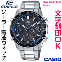 楽天市場】カシオ エディフィス クロノグラフの通販