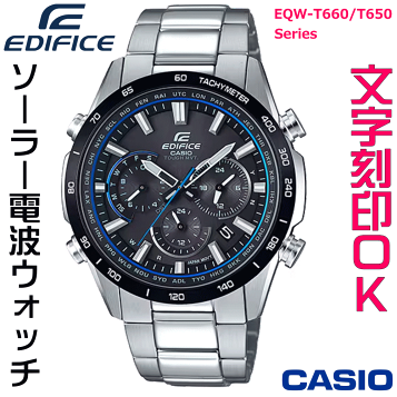 カシオ　エディフィス EQW-A2000DB-1AJF Amazon | [カシオ] 腕時計 エディフィス 【国内正規品】電波