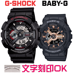 yAEHb` yAv rv    yAEHb`̔ CASIO G-SHOCK gVbN W[VbN BABY-G Ki LOi T[rX wLO AEj LO ސELO