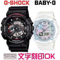楽天市場】BABY-G(ペアウォッチ|腕時計)の通販 楽天市場】BABY-G(ペアウォッチ|腕時計)の通販