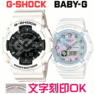 yAEHb` yAv rv    yAEHb`̔ CASIO G-SHOCK gVbN W[VbN BABY-G Ki LOi T[rX wLO AEj LO ސELO