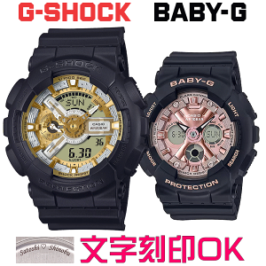 yAEHb` yAv rv    yAEHb`̔ CASIO G-SHOCK gVbN W[VbN BABY-G Ki LOi T[rX wLO AEj LO ސELO