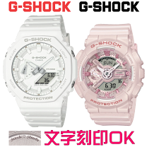 楽天市場】g-shock ga2100（ペアウォッチ｜腕時計）の通販