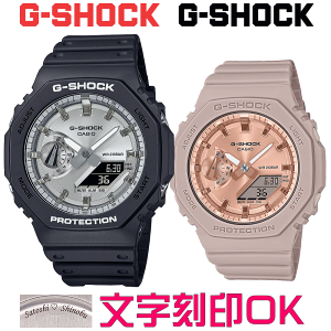 yAEHb` yAv rv    yAEHb`̔ CASIO G-SHOCK gVbN W[VbN JVI[N Ki LOi T[rX wLO AEj LO 