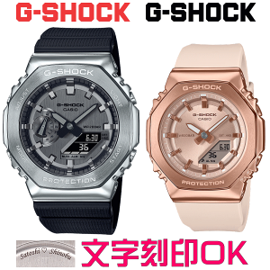 yAEHb` yAv rv    yAEHb`̔ CASIO G-SHOCK gVbN W[VbN JVI[N Ki LOi T[rX wLO AEj LO 