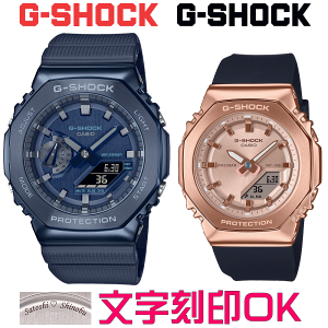 yAEHb` yAv rv    yAEHb`̔ CASIO G-SHOCK gVbN W[VbN JVI[N Ki LOi T[rX wLO AEj LO 