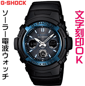 ウォッチ メンズウォッチ 腕時計 文字入れ 名入れ 文字刻印 CASIO G-SHOCK gショック ジーショック AWG-100 M100シリーズ 電波ソーラー MULTIBAND6 国内正規品 記念品 刻印サービス 入学記念 卒業記念 就職祝い 成人祝い 社会人 男性 おすすめ 人気ウォッチ ギフトウォッチ