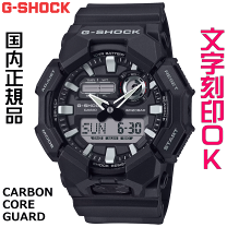 楽天市場】カシオ エディフィス（シリーズG-SHOCK（カシオ））（メンズ 