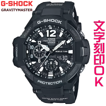 楽天市場】g shock gw 4000の通販 楽天市場】g shock gw 4000の通販