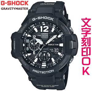 �E�H�b�` �����Y�E�H�b�` �r���v �������� ������ �������� CASIO G-SHOCK g�V���b�N �W�[�V���b�N MASTER OF G GRAVITYMASTER �p�C���b�g�E�H�b�` ���ʑ��� �A�E�g�h�A �L�����v �L�O�i ����T�[�r�X ��