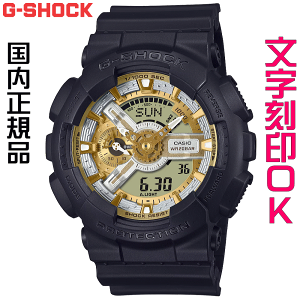 EHb` YEHb` rv    CASIO G-SHOCK gVbN W[VbN GA-110V[Y IWiEHb` Ki LOi T[rX wLO ƋLO AEj