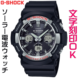 ウォッチ メンズウォッチ 腕時計 文字入れ 名入れ 文字刻印 CASIO G-SHOCK gショック ジーショック GAW-100シリーズ 電波ソーラー MULTIBAND6 国内正規品 記念品 刻印サービス 入学記念 卒業記念 就職祝い 成人祝い 社会人 男性 おすすめ 人気ウォッチ ギフトウォッチ