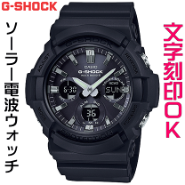 楽天市場】g－shock 二次電池の通販