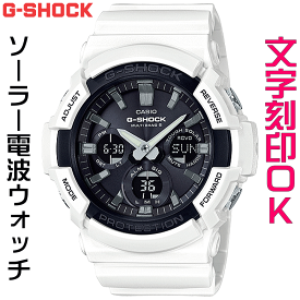 ウォッチ メンズウォッチ 腕時計 文字入れ 名入れ 文字刻印 CASIO G-SHOCK gショック ジーショック GAW-100シリーズ 電波ソーラー MULTIBAND6 国内正規品 記念品 刻印サービス 入学記念 卒業記念 就職祝い 成人祝い 社会人 男性 おすすめ 人気ウォッチ ギフトウォッチ