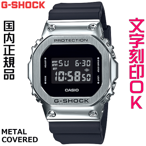 EHb` YEHb` rv    CASIO G-SHOCK gVbN W[VbN GM-5600 5600V[Y Ki LOi T[rX wLO ƋLO AEj lj 