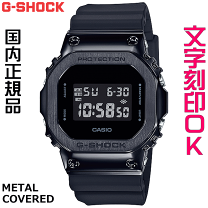 楽天市場】gm-5600b-1(ブランドカシオ)の通販 楽天市場】gm-5600b-1(ブランドカシオ)の通販