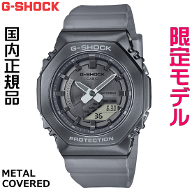 即納可能 レディースウォッチ 腕時計 CASIO G-SHOCK gショック ジーショック カシオーク GA-2100 2100シリーズ 限定モデル MIDNIGHT FOGシリーズ 国内正規品 記念品 入学記念 卒業記念 就職祝い 結婚記念日 クリスマス 社会人 男性 おすすめ 人気ウォッチ ギフトウォッチ