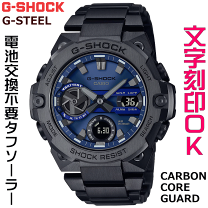 Amazon.com: Casio G-Shock GST-B400BD-1A2JF G-Steel Bluetooth