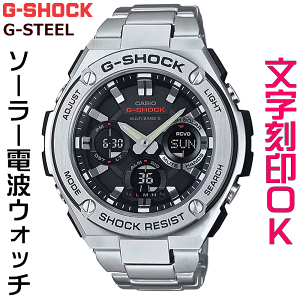 EHb` YEHb` rv    CASIO G-SHOCK gVbN W[VbN G-STEELV[Y dg\[[ MULTIBAND6 Ki LOi T[rX wLO ƋLO AE