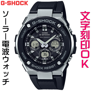 EHb` YEHb` rv    CASIO G-SHOCK gVbN W[VbN G-STEELV[Y dg\[[ MULTIBAND6 Ki LOi T[rX wLO ƋLO AE