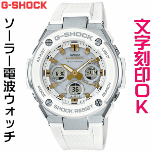 EHb` YEHb` rv    CASIO G-SHOCK gVbN W[VbN G-STEELV[Y dg\[[ MULTIBAND6 Ki LOi T[rX wLO ƋLO AE