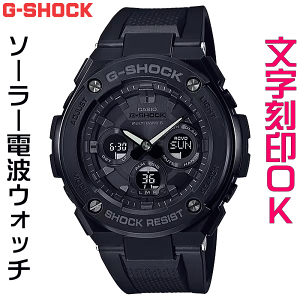 EHb` YEHb` rv    CASIO G-SHOCK gVbN W[VbN G-STEELV[Y dg\[[ MULTIBAND6 Ki LOi T[rX wLO ƋLO AE
