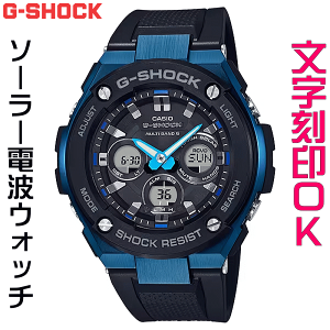 EHb` YEHb` rv    CASIO G-SHOCK gVbN W[VbN G-STEELV[Y dg\[[ MULTIBAND6 Ki LOi T[rX wLO ƋLO AE