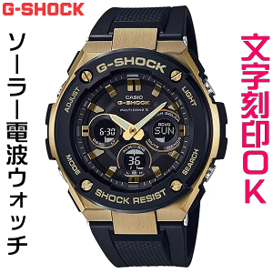 EHb` YEHb` rv    CASIO G-SHOCK gVbN W[VbN G-STEELV[Y dg\[[ MULTIBAND6 Ki LOi T[rX wLO ƋLO AE