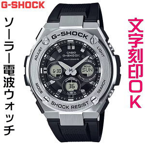EHb` YEHb` rv    CASIO G-SHOCK gVbN W[VbN G-STEELV[Y dg\[[ MULTIBAND6 Ki LOi T[rX wLO ƋLO AE