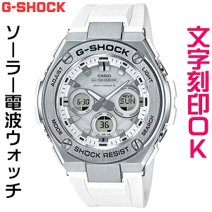 EHb` YEHb` rv    CASIO G-SHOCK gVbN W[VbN G-STEELV[Y dg\[[ MULTIBAND6 Ki LOi T[rX wLO ƋLO AE