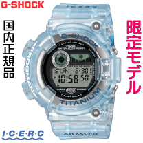 楽天市場】g－shock イルカクジラ 1998の通販